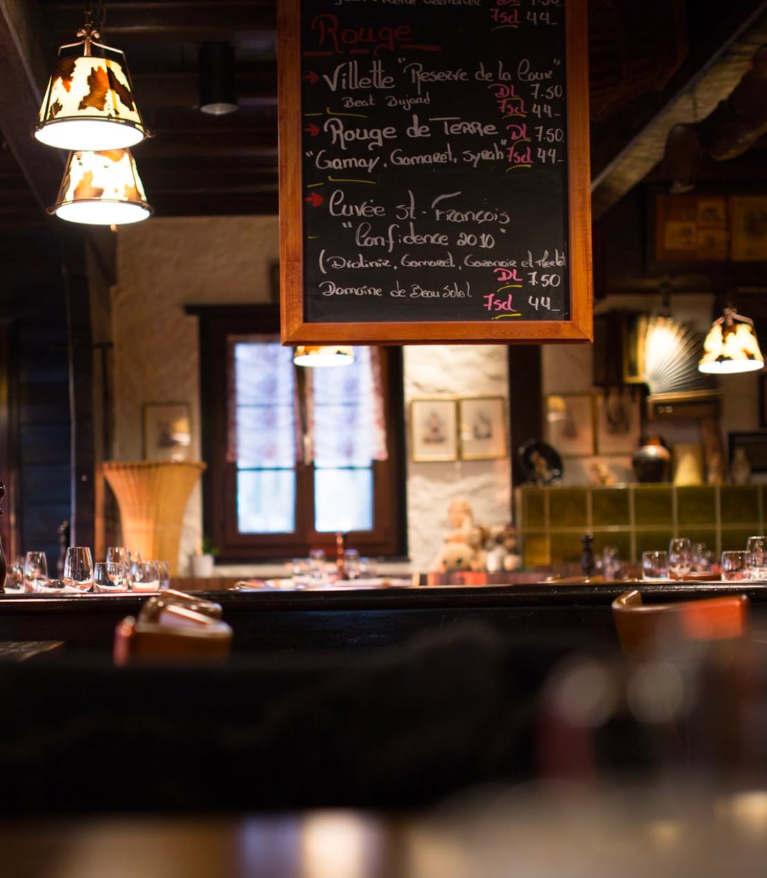 شعبه طرقبه Image